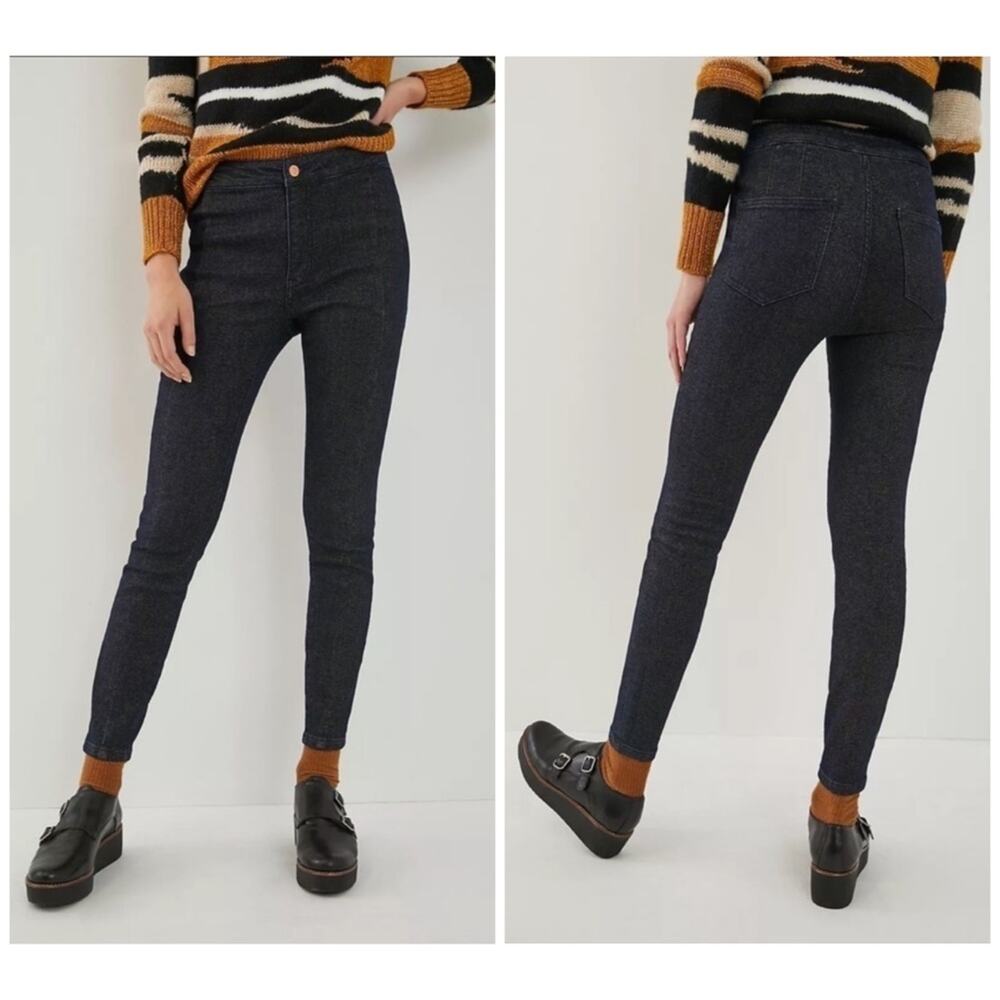 Anthropologie Pilcro High Rise Denim Legging Shimmer Shine Glitter Blue Jeans 25